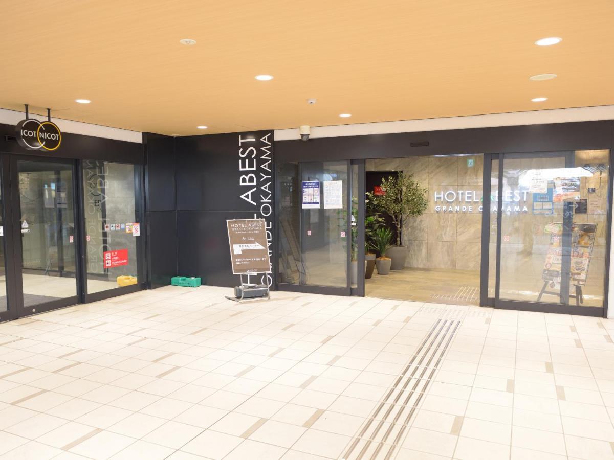 Hotel Abest Grande Okayama Exterior photo